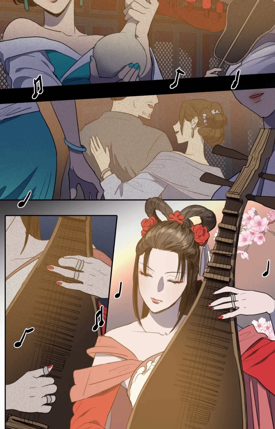第46话 第 13 页