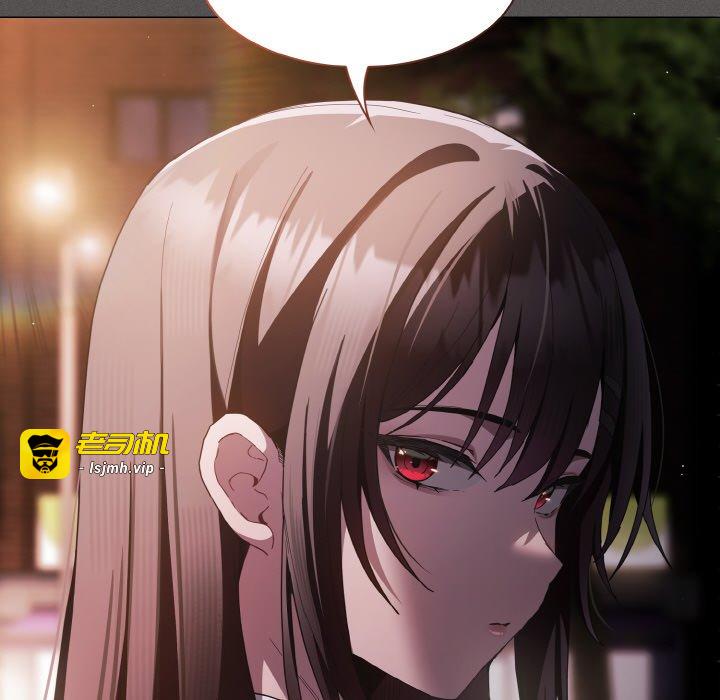 第4话 第 49 页