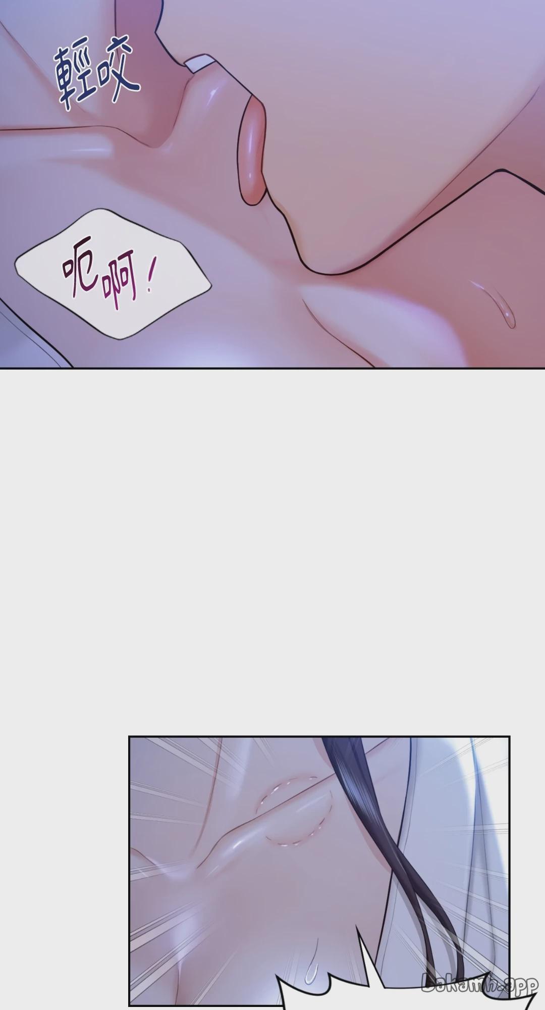 第55话 第 13 页
