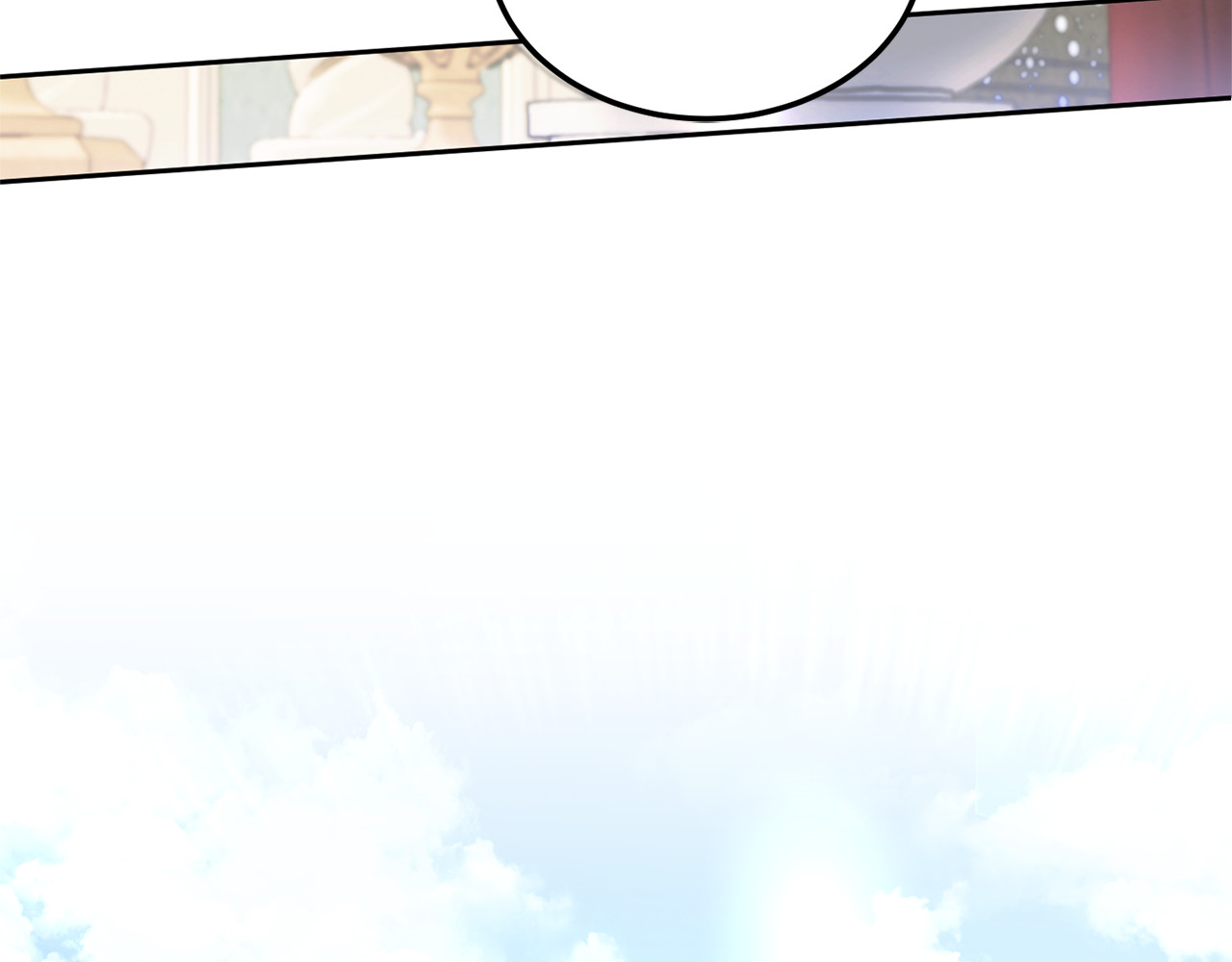 第69话 皇女是吃货 第 176 页