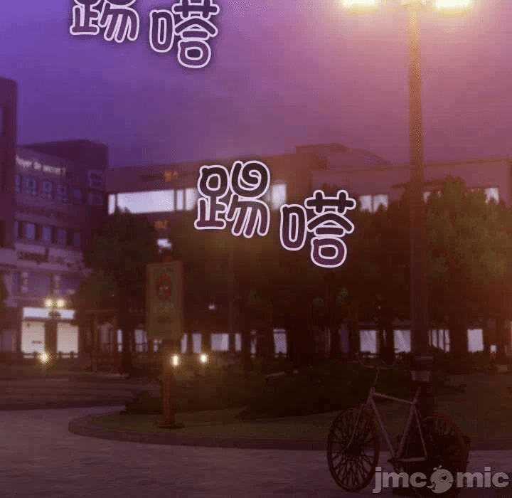 第32话 第 40 页