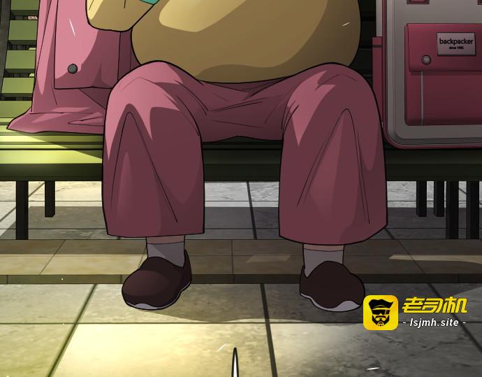 第二季 第77话 第 155 页