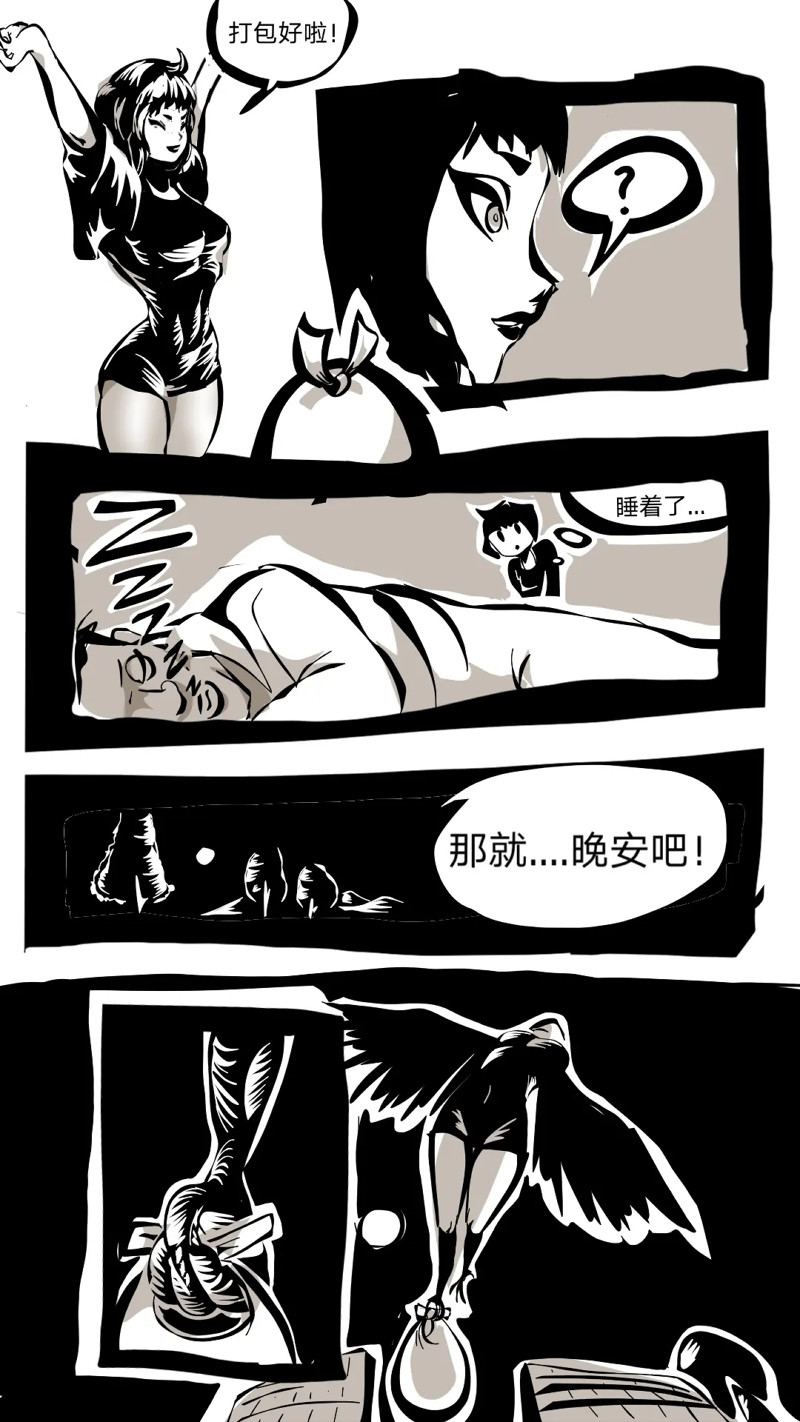 全一章 第 12 页