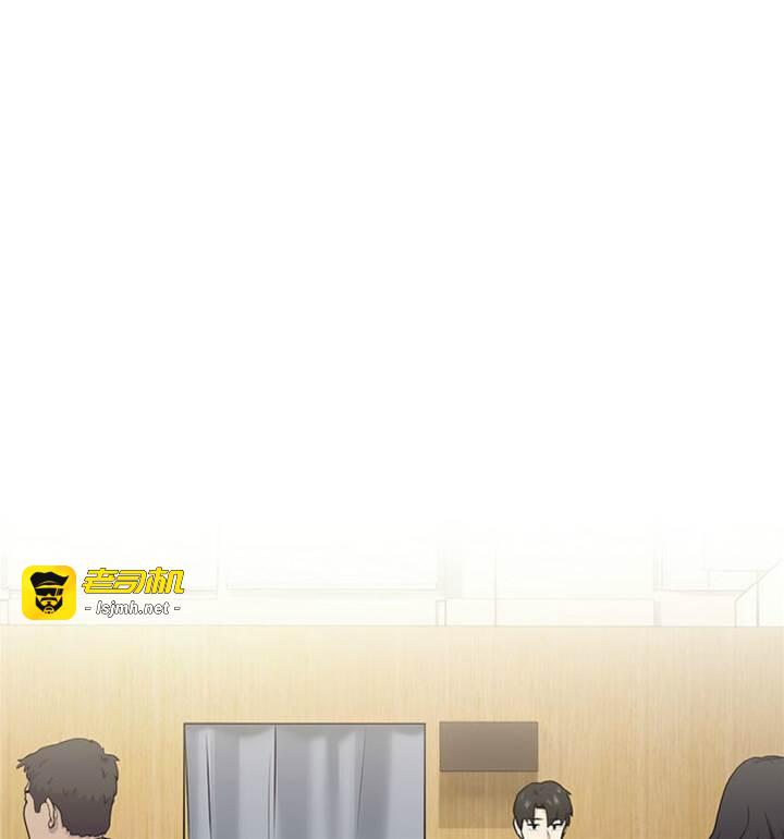 第4话 第 21 页