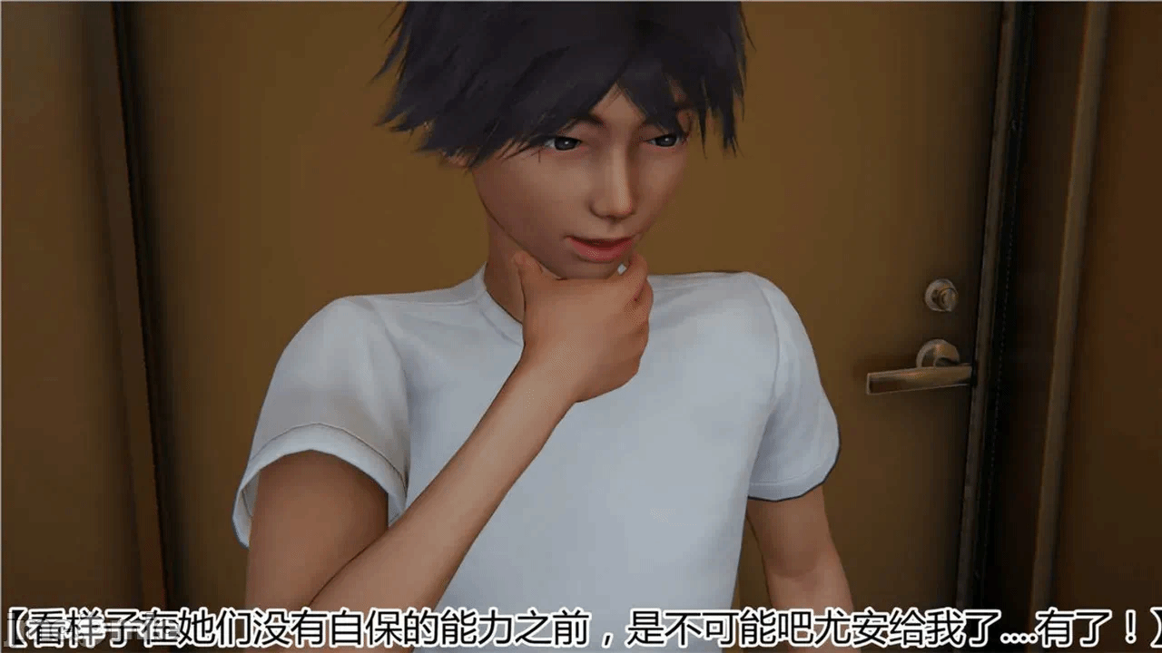 第一话 第 1292 页