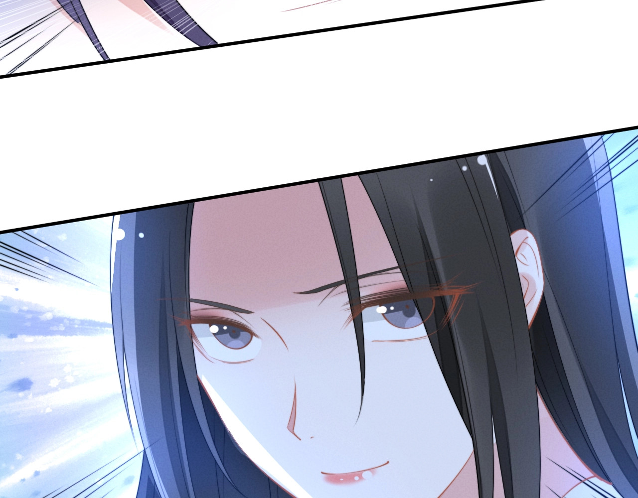 第88话 爱的惩罚 第 24 页
