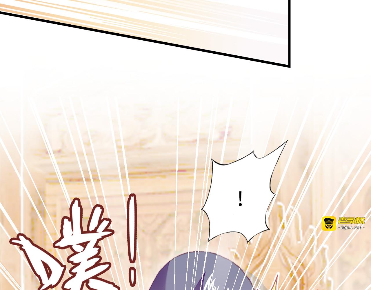 第59话 一步之遥 第 49 页