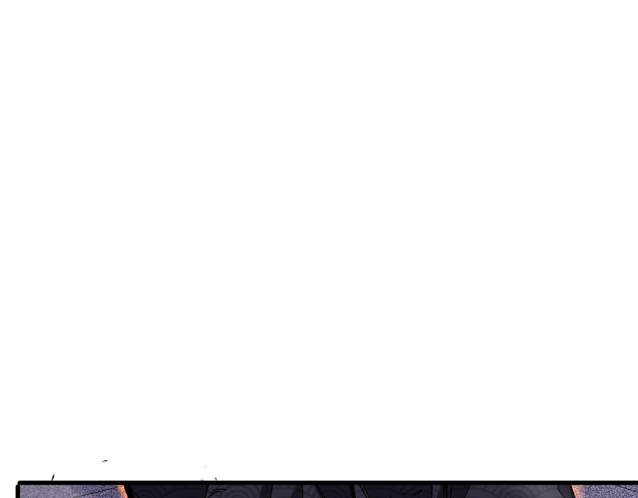 第4话  大秦仙甲 第 18 页