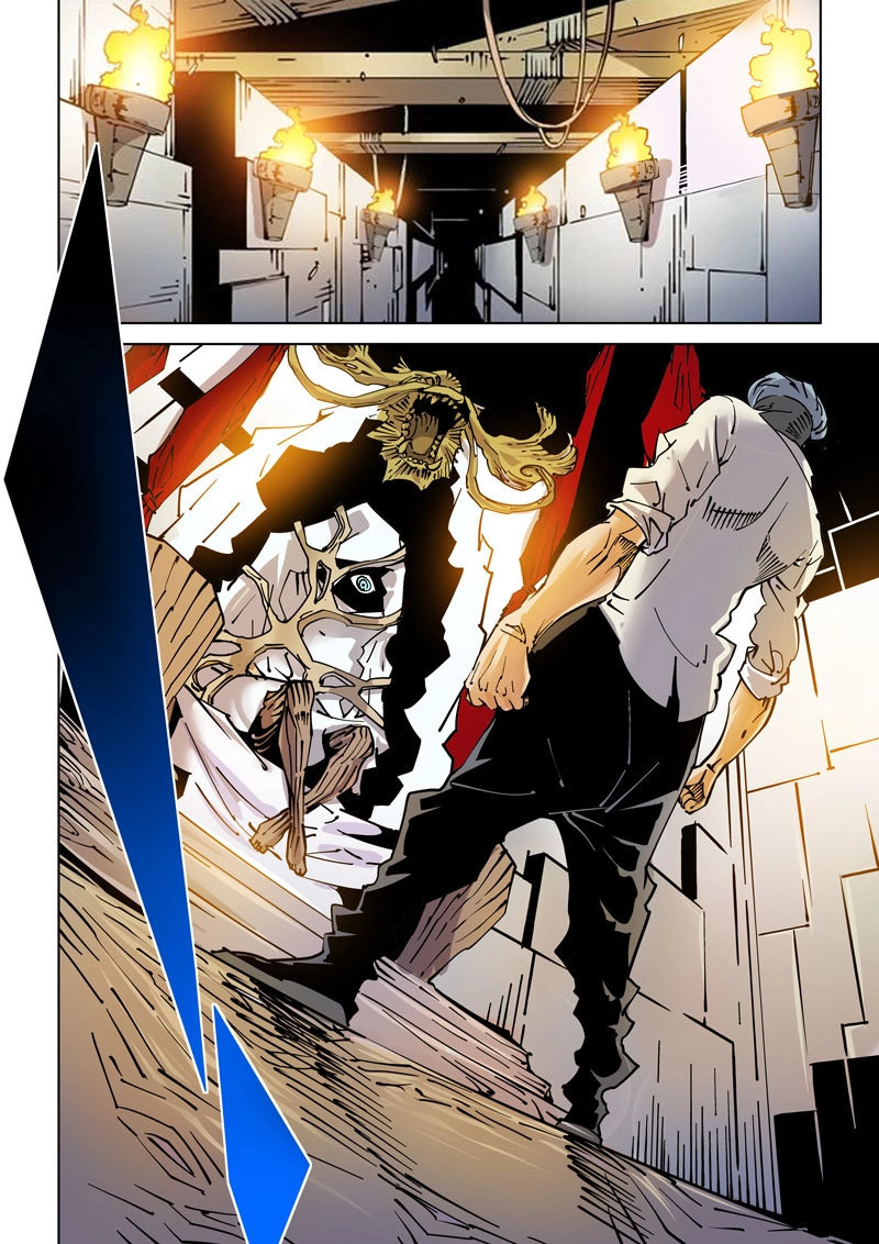 第238话 魔人篇238.交汇点 第 4 页