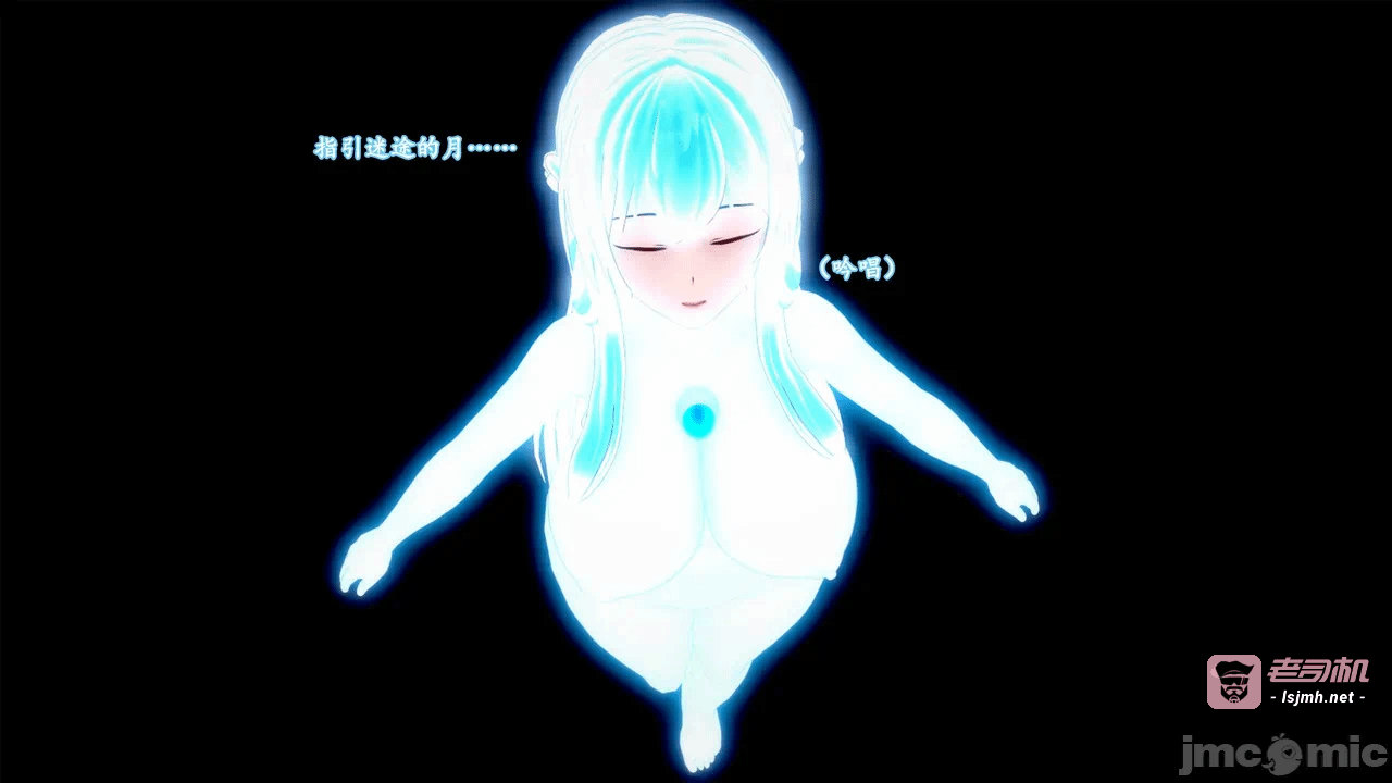 第一话 第 33 页
