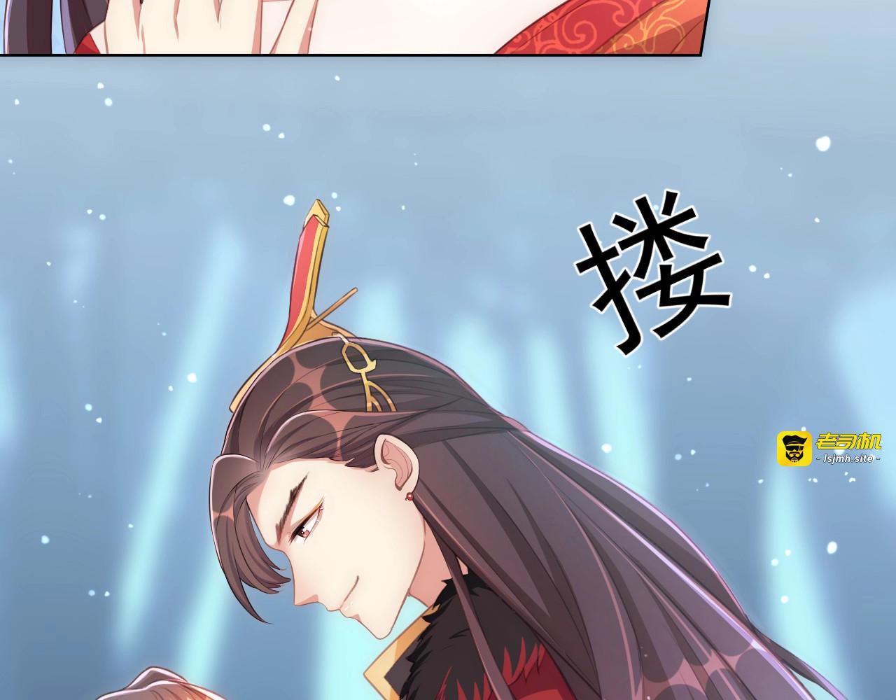 第15话 过来，我看看 第 99 页