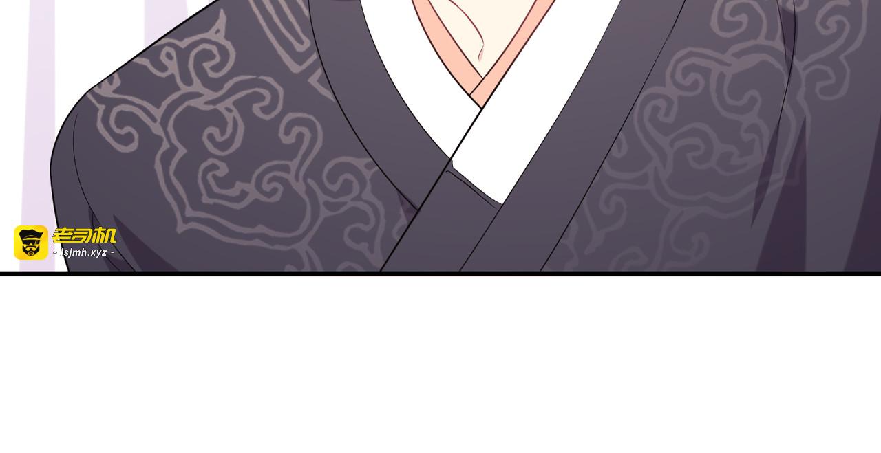 第39话 痛痛飞~ 第 49 页