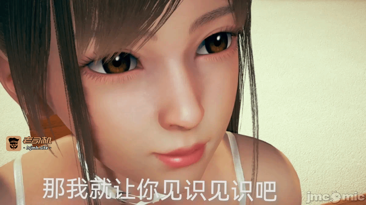 第一话 第 159 页