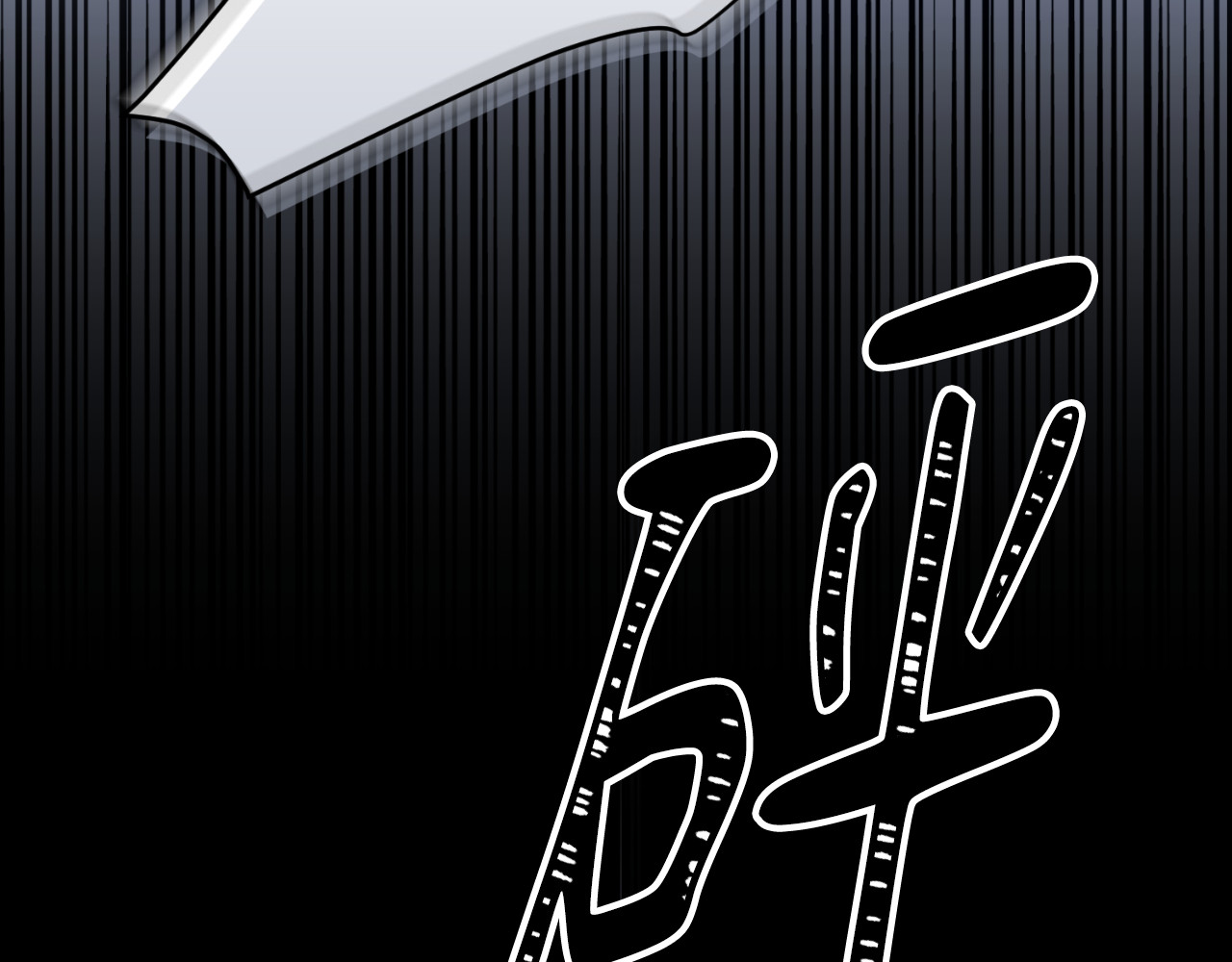 第51话 第 114 页
