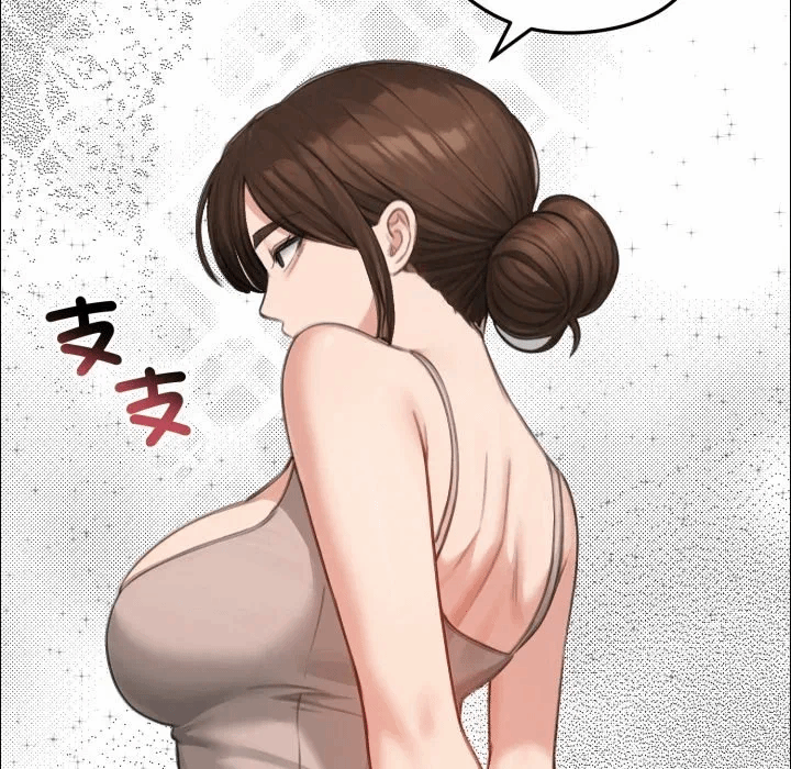 第42话 第 163 页