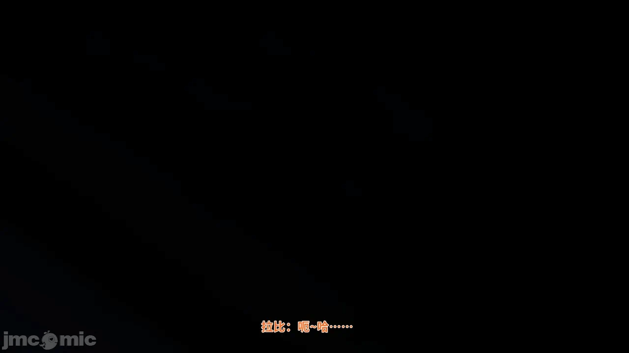 第一话 第 4 页