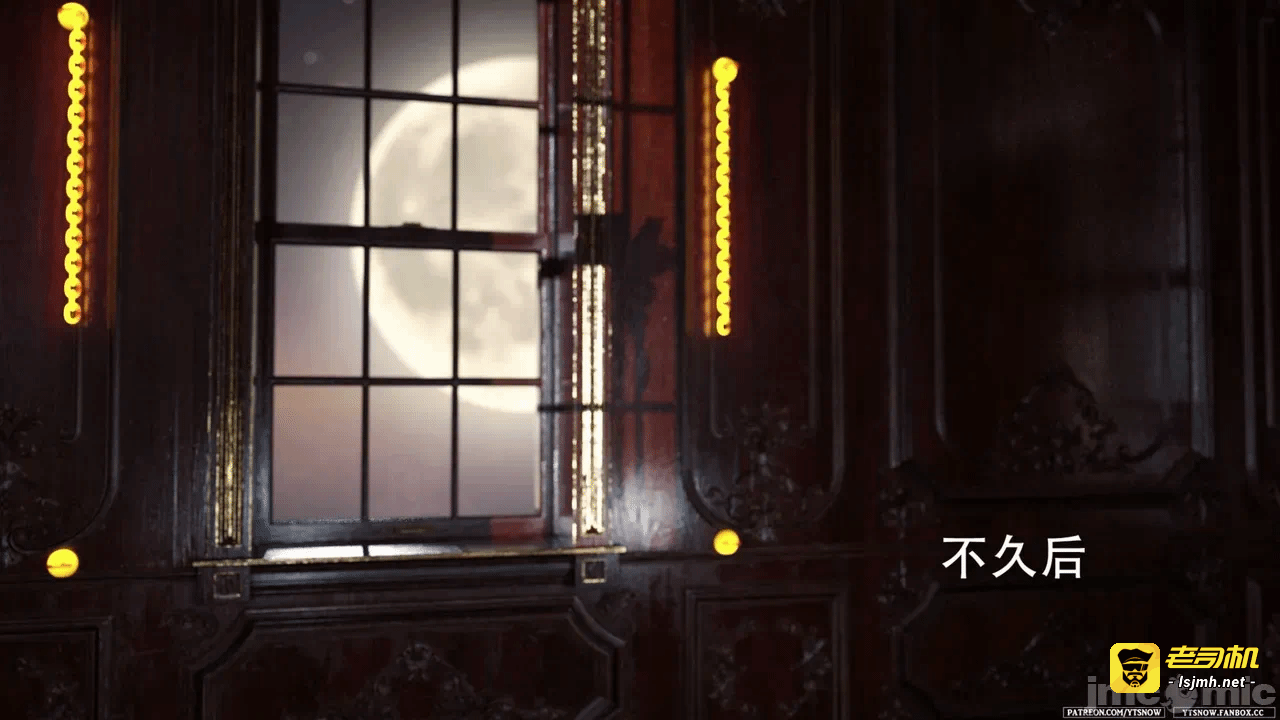 第一话 第 185 页