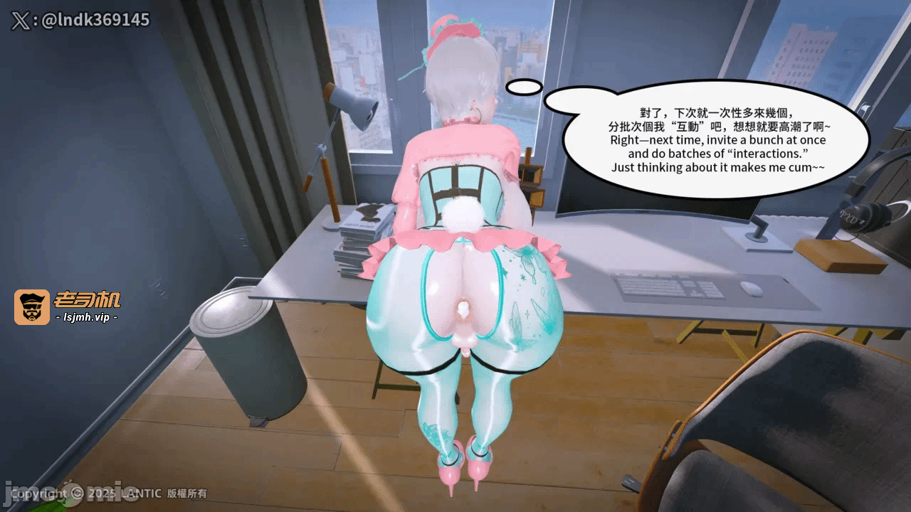 第一话 第 357 页