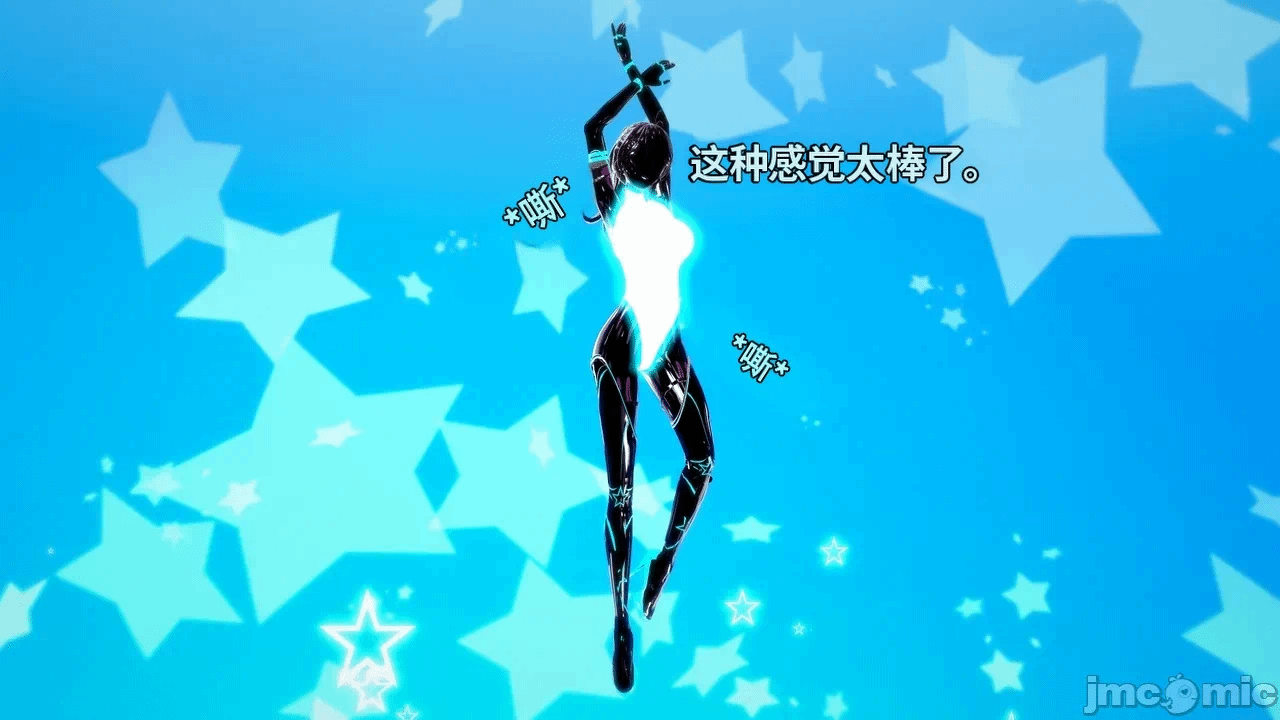 魔法少女的隐秘思念呼唤爱人归来 第1话 - 279