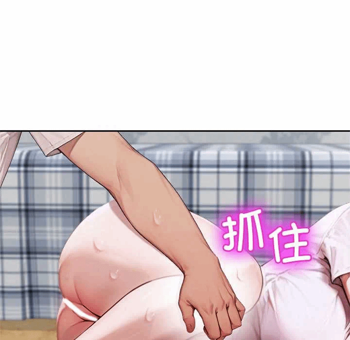 第8话 第 181 页
