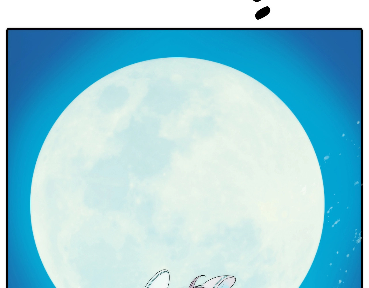 第31话 簪子 第 30 页
