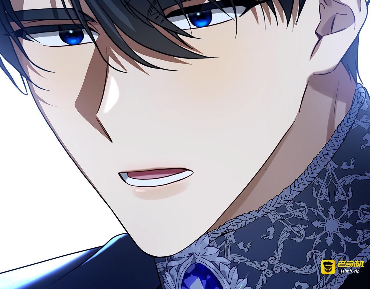 第3话 跟我走吧 第 279 页
