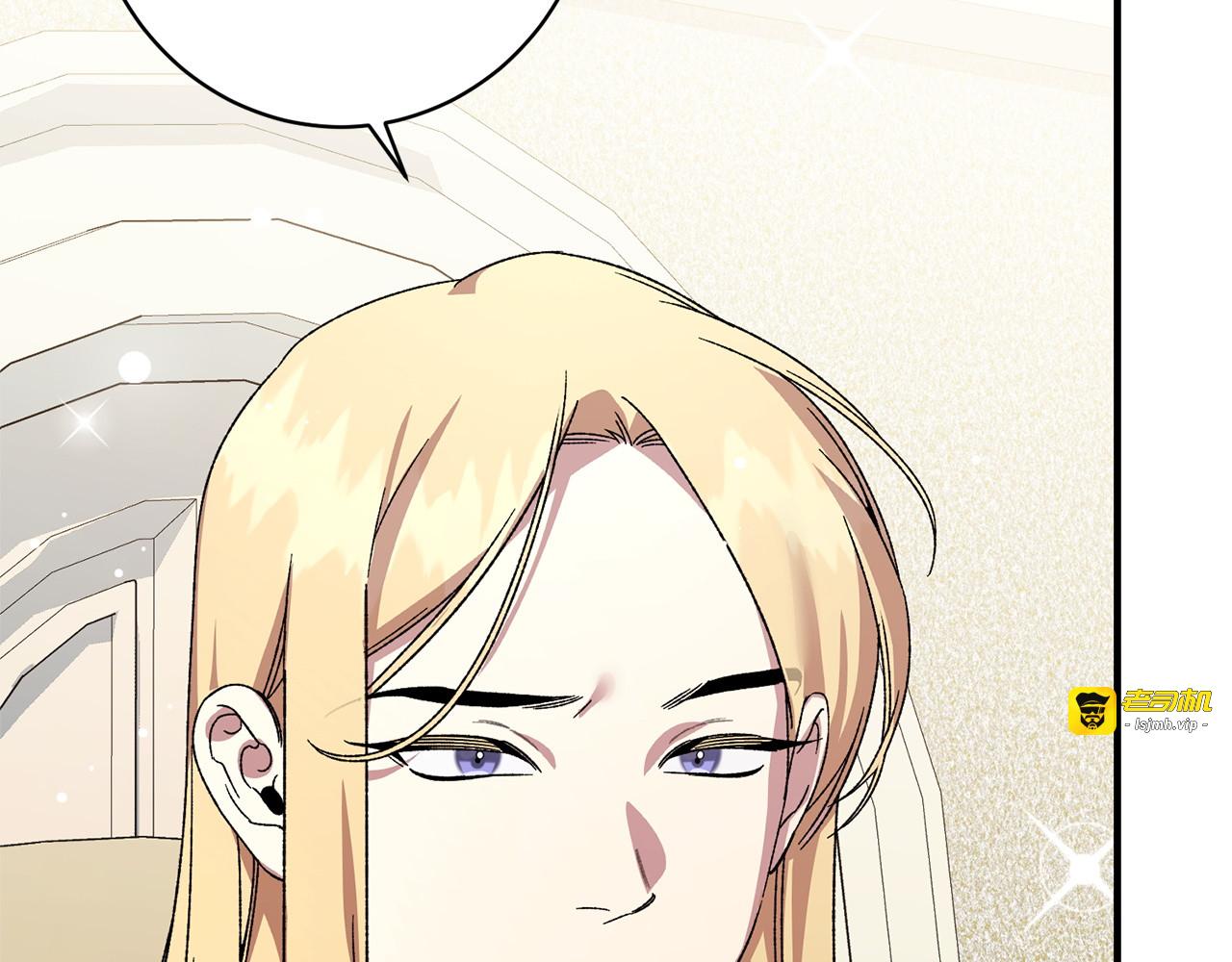 第56话 突然身亡 第 47 页