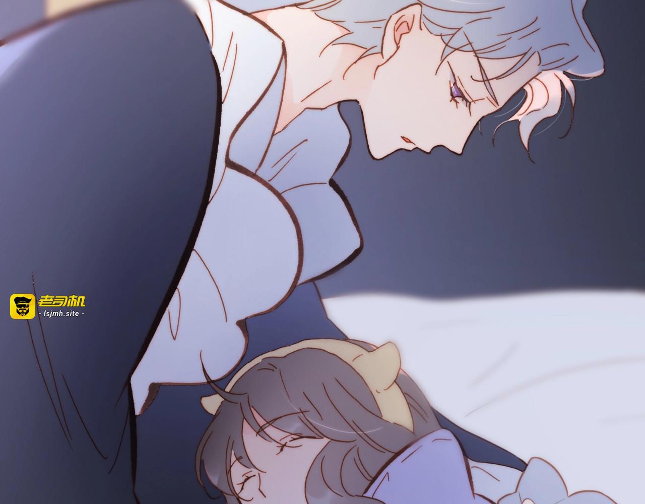 第45话 爱的乐章 第 43 页