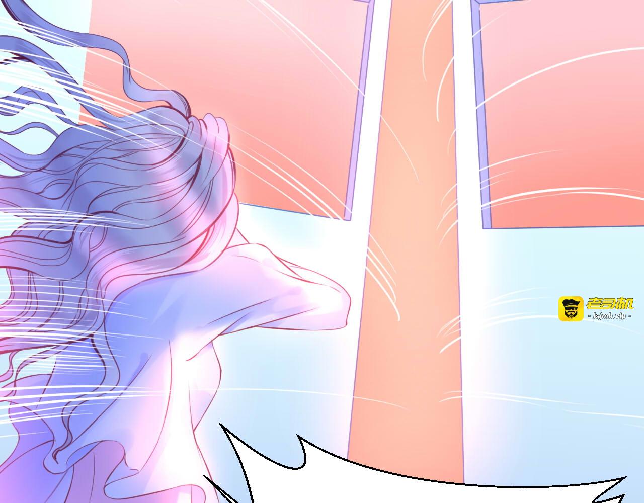 第3话 好奇，真的会害死“猫” 第 27 页