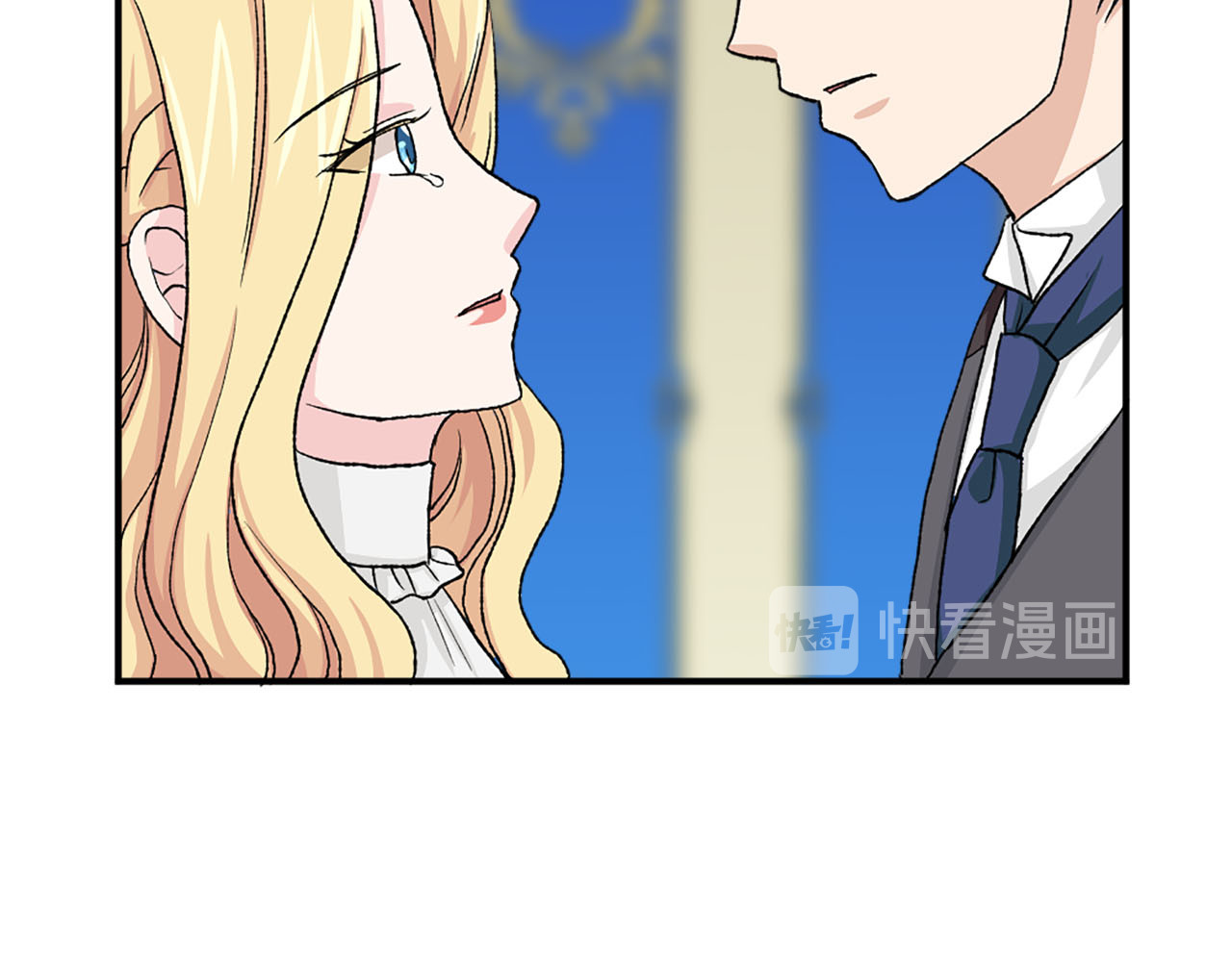 第77话 珍惜此刻 第 64 页