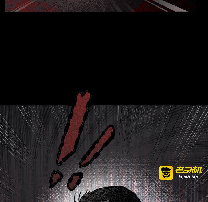 第1话 第 9 页