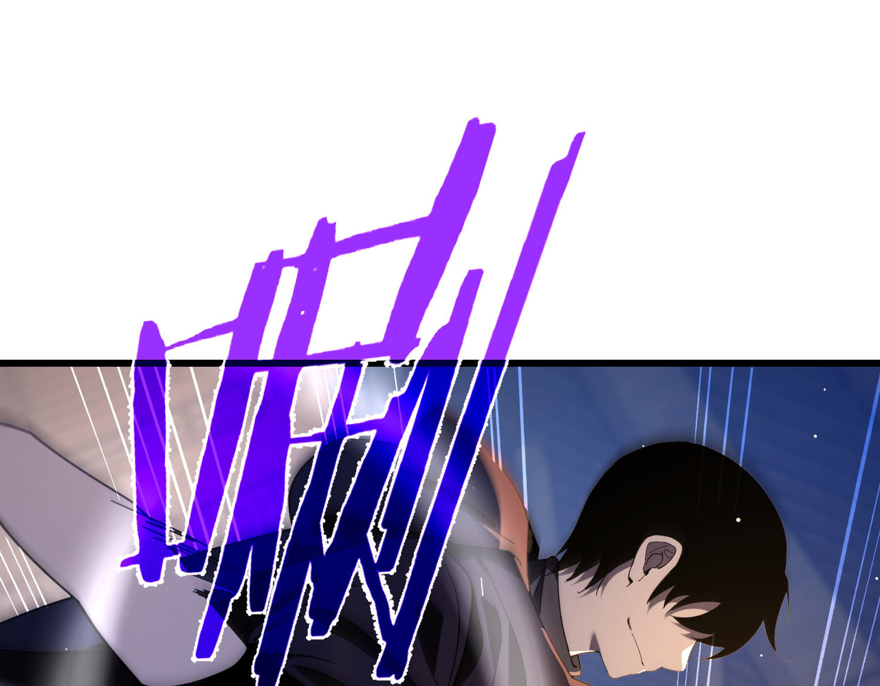 第62话 蒋老的心结 第 36 页