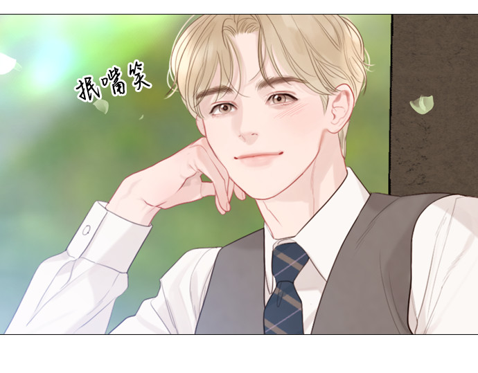 第15话 第 70 页