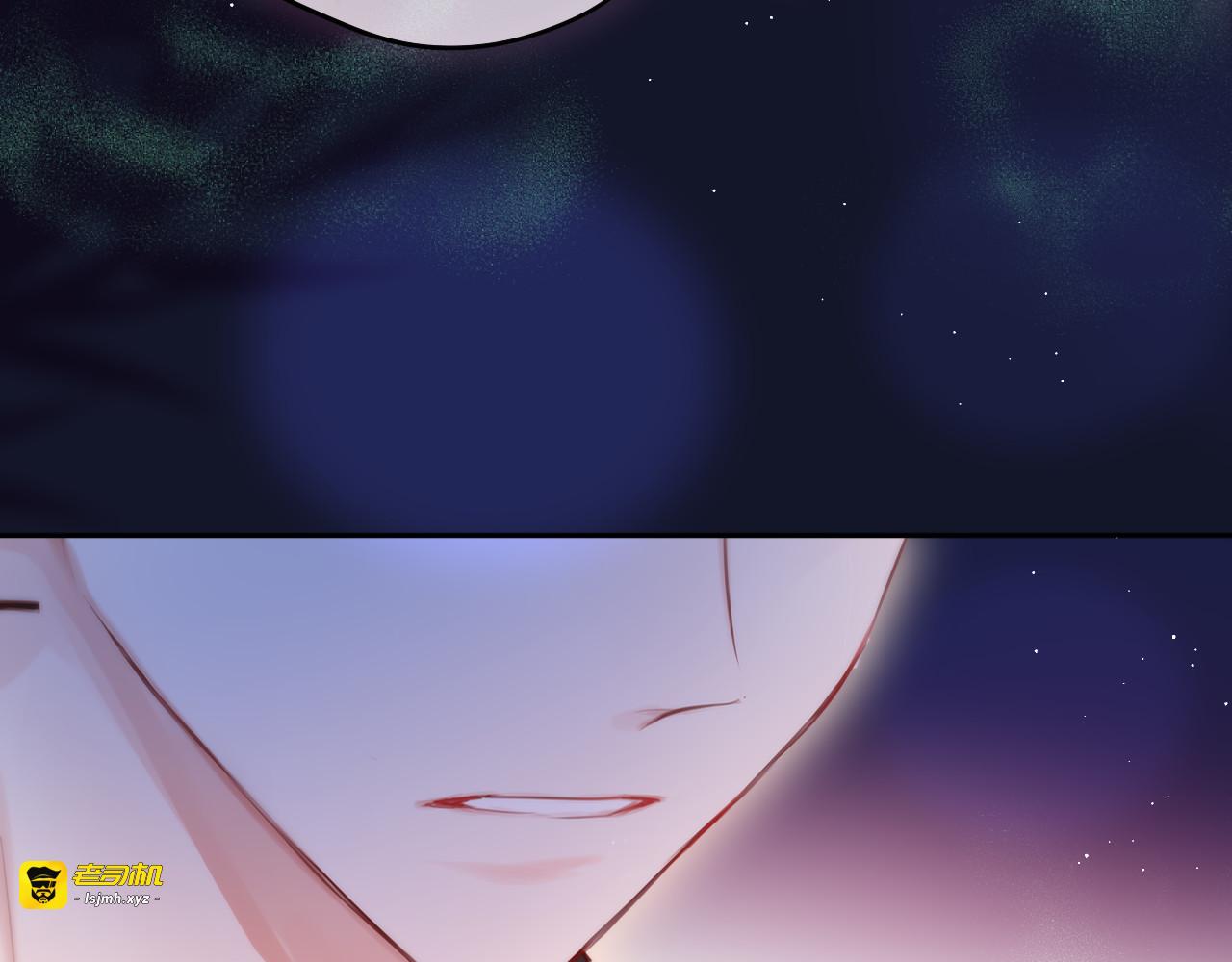 第73话 苦涩 第 91 页