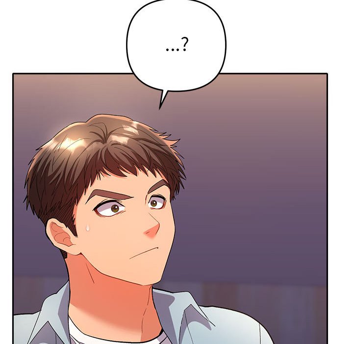 第2话 第 56 页
