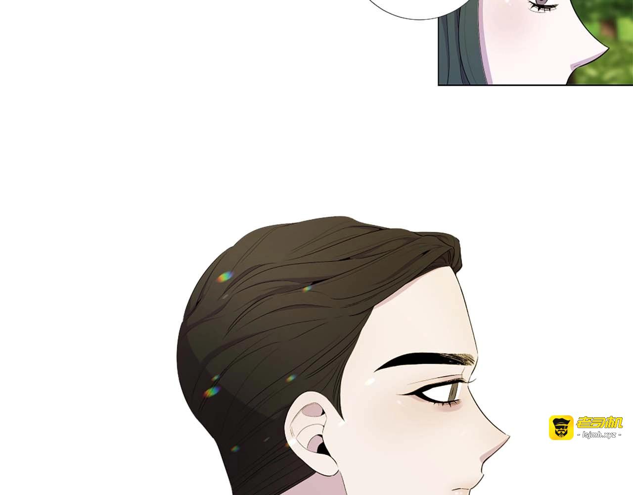 第47话 王后宫的哭喊 第 51 页