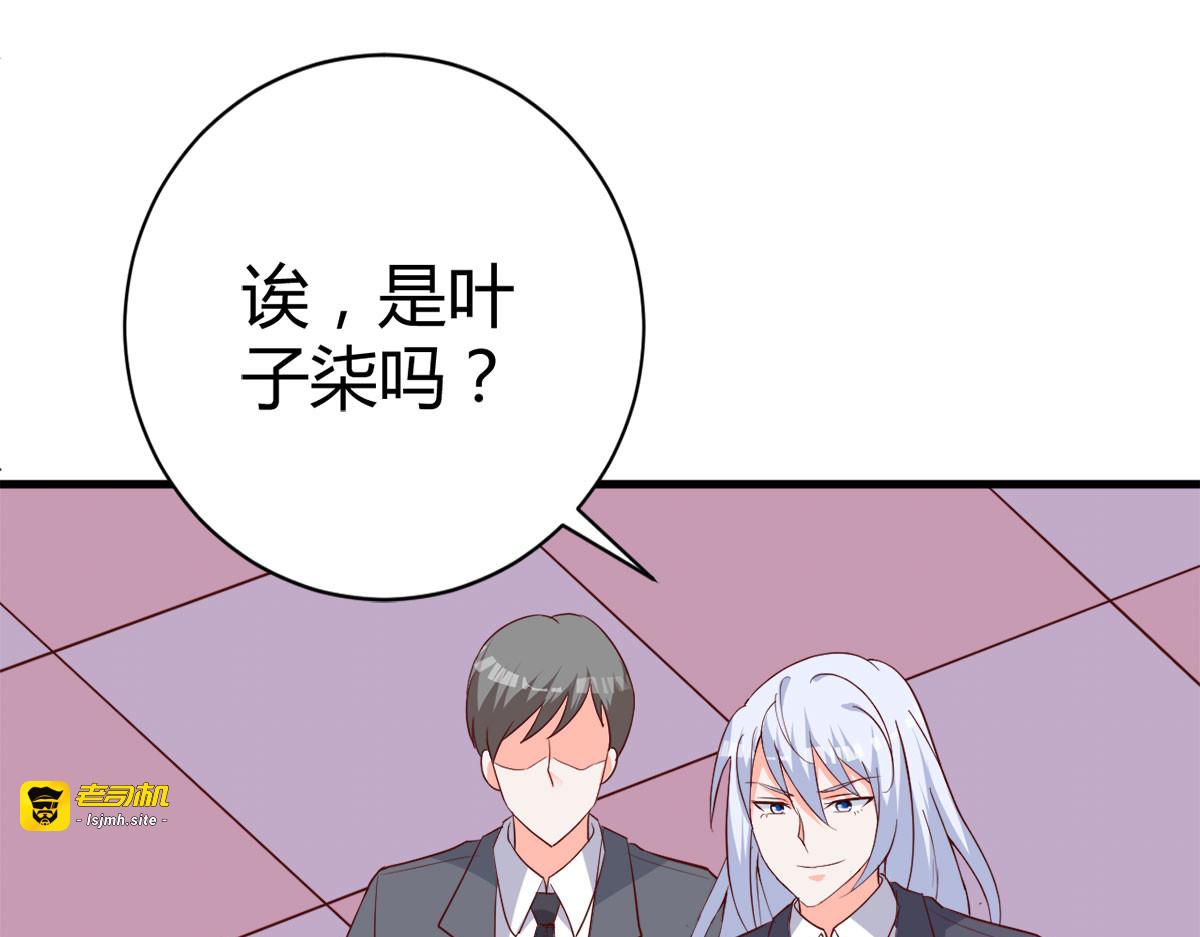 第10话 第 19 页