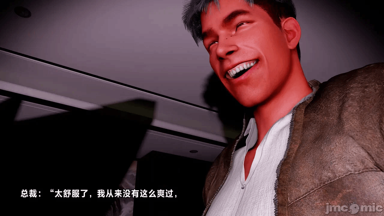 第一话 第 36 页
