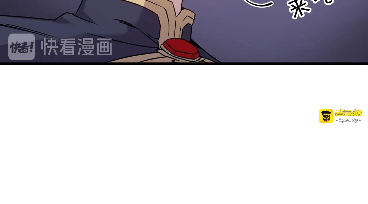 第32话 心动 第 25 页