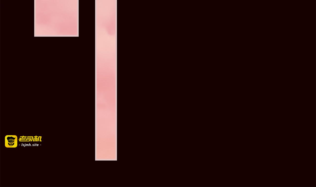 第32话 漂亮女人不好惹 第 111 页