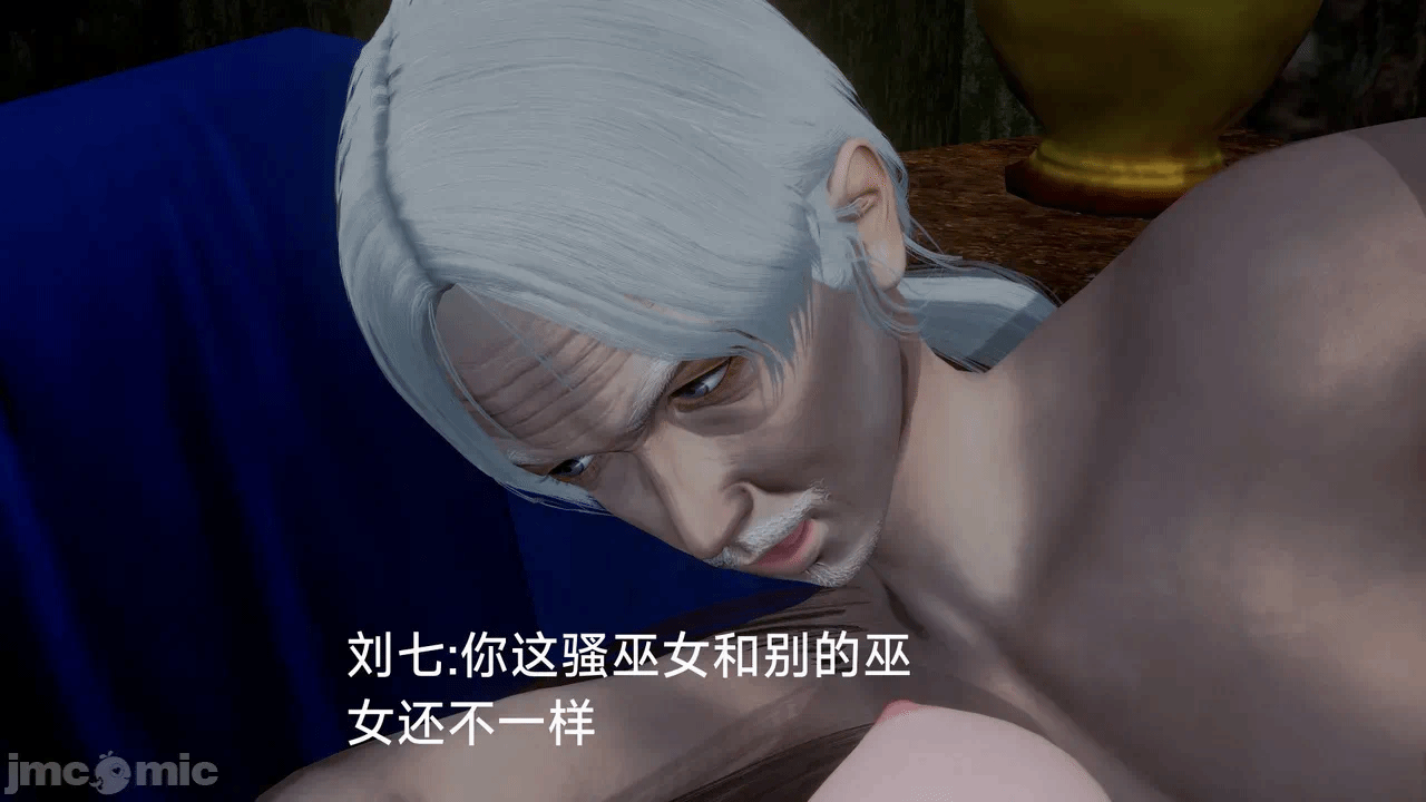 [契耀] 巫女短篇 第一话 - 122