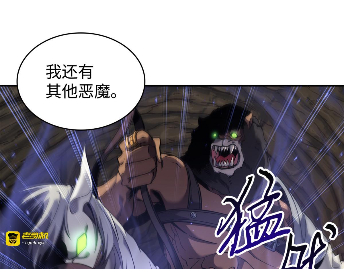 面临测试 第 37 页