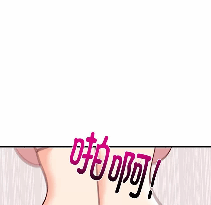 第24话 第 163 页