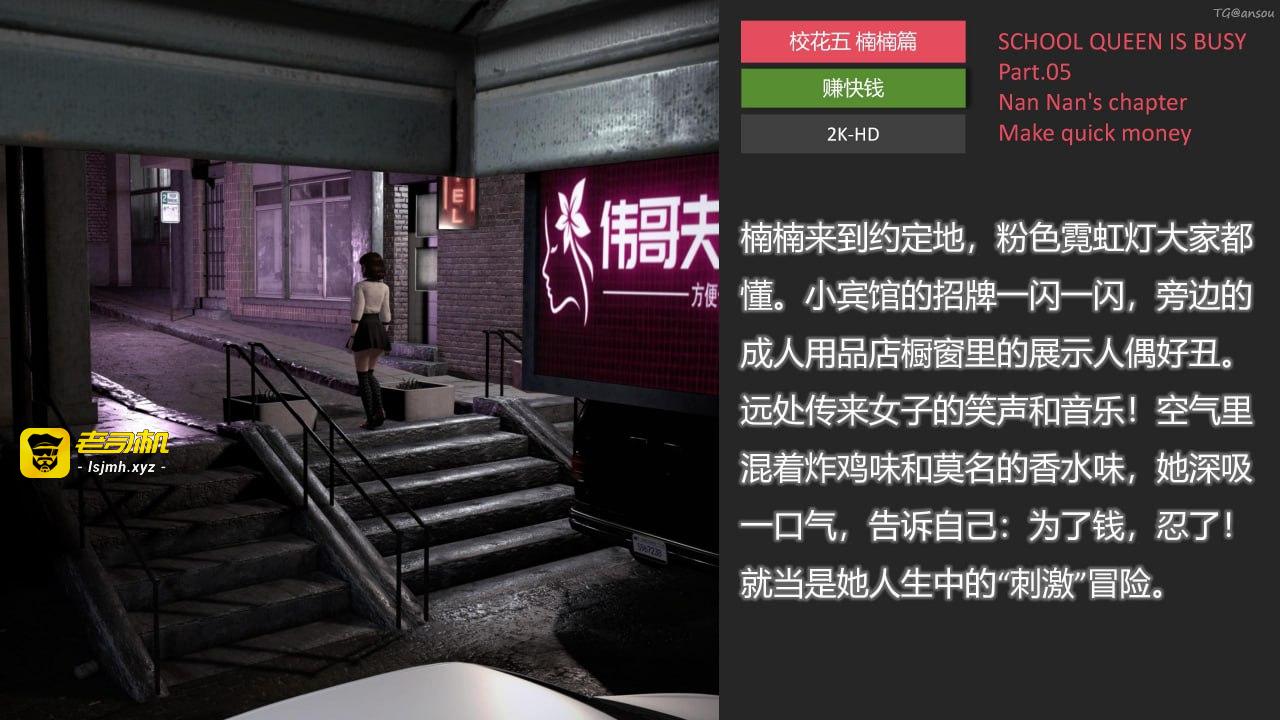 第一章 第 148 页