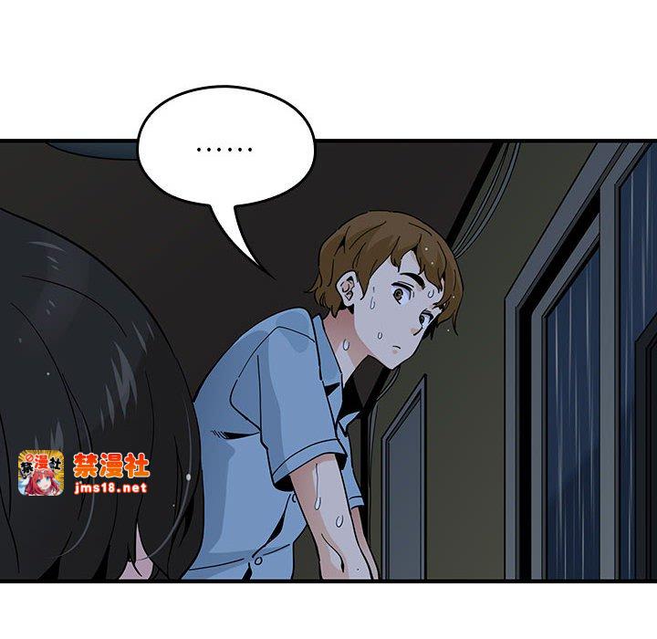 第6话 第 69 页