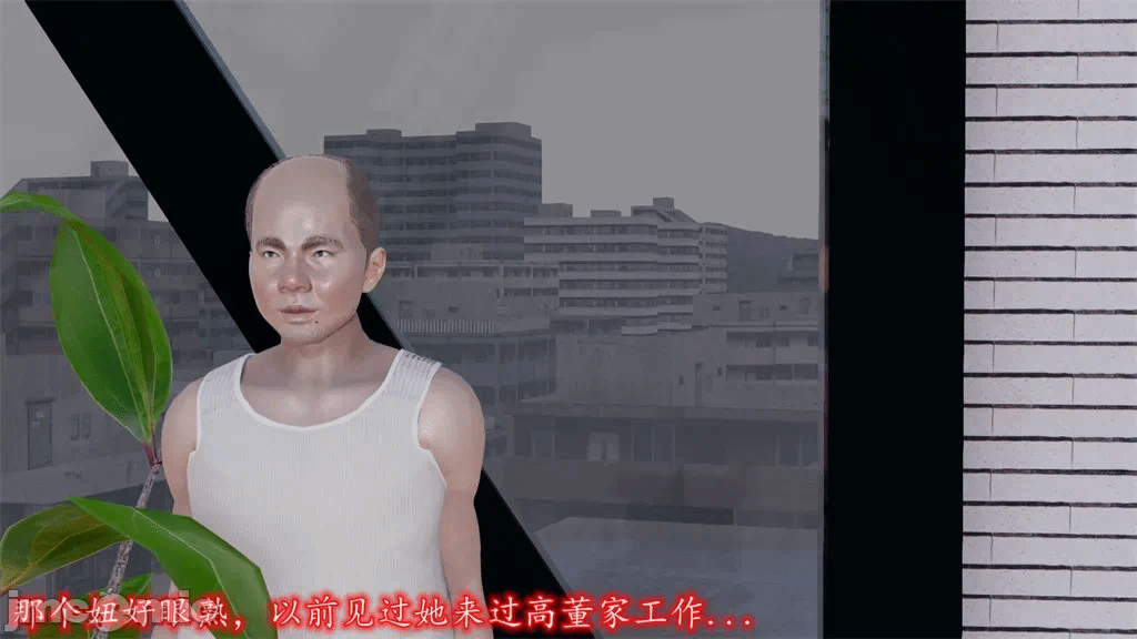 第一话 第 604 页