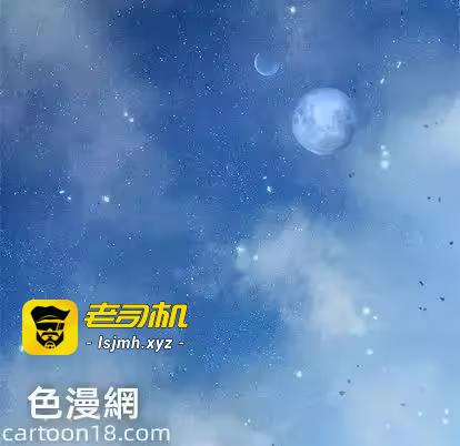 第36话 第 13 页
