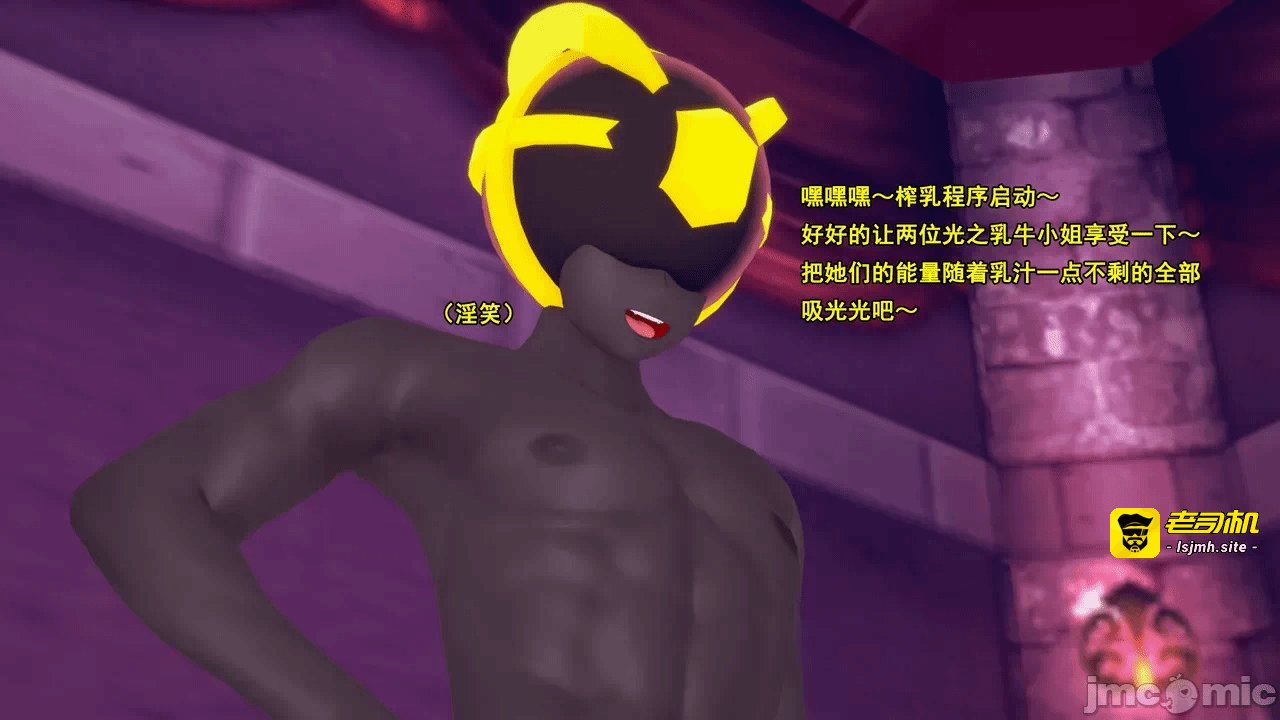 第一话 第 153 页