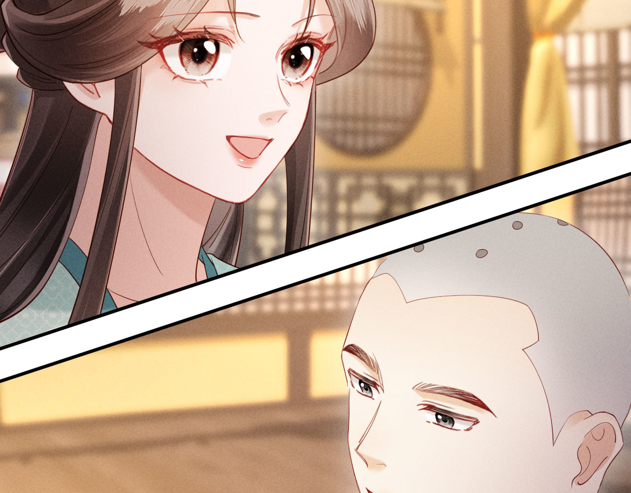 第43话 奕阁 第 18 页