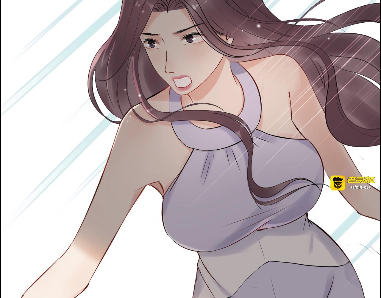 第138话 我来接夫人回家 第 17 页